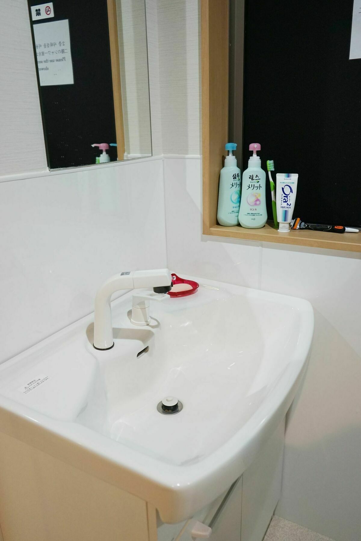 Dk House Hotel Fukuoka  Bagian luar foto